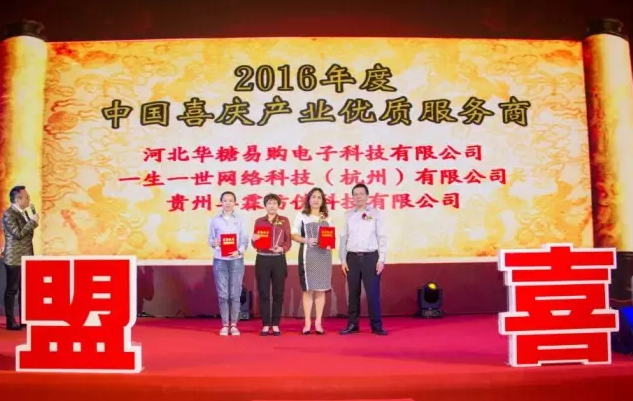 QQ圖片20161026110402.png